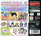 Koi no Manga mo Debut o Mokushise! Doki Doki Love Lesson (JP)