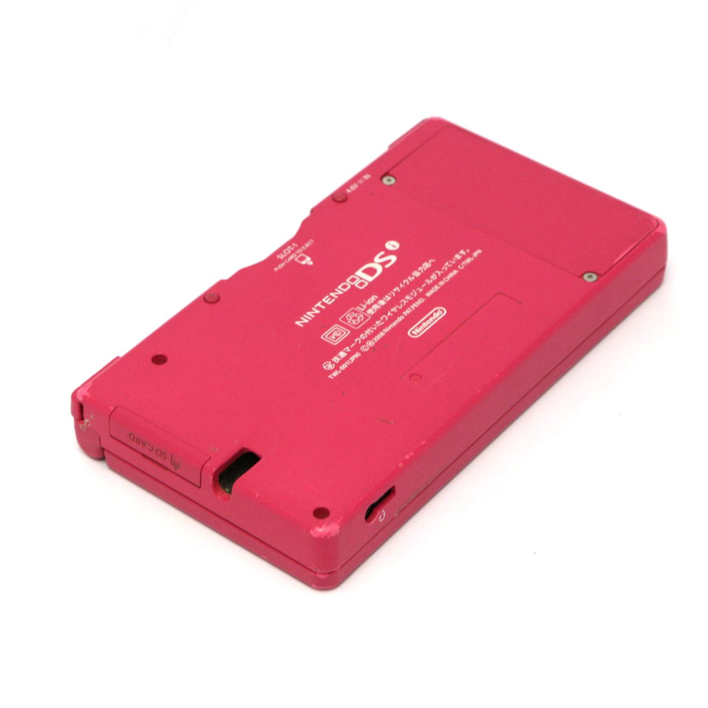 Konsole DSi rosa / Pink + Netzteil (JP)