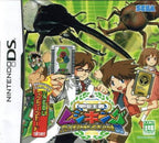 Kouchuu Ouja Mushi King: Greatest Champion e no Michi DS (JP)