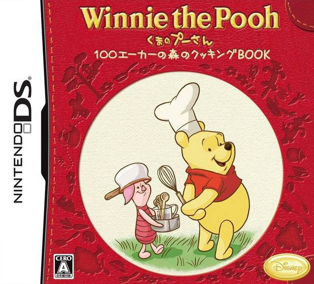 Kuma no Pooh-San: 100 Acre no Mori no Cooking Book (JP)