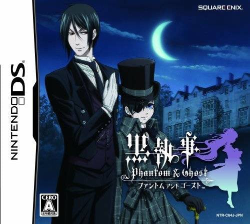 Kuroshitsuji: Phantom & Ghost (JP)