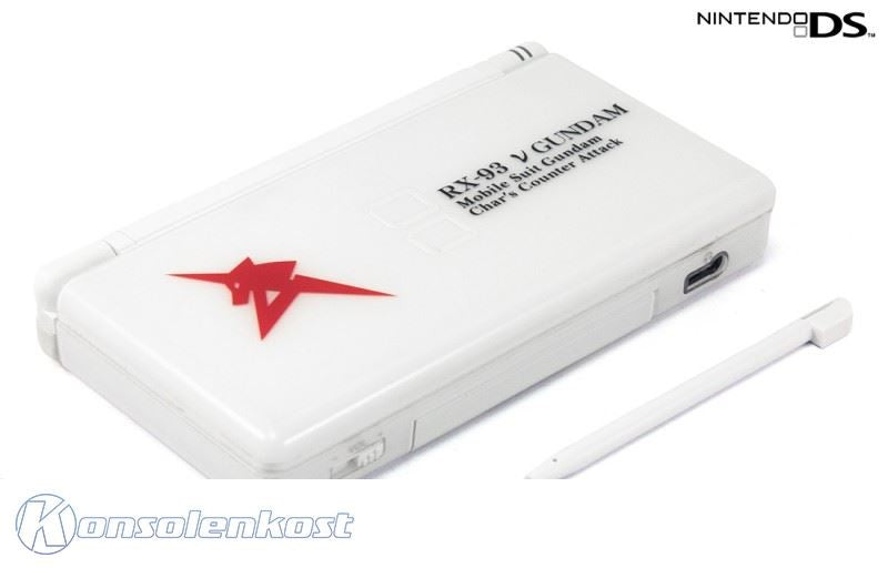 Konsole inkl. Netzteil weiß RX-93 v Gundam Edition — weiß RX-93 v Gundam Edition