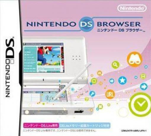 Nintendo DS Lite Web Browser (JP)