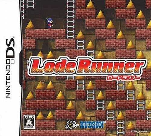 Lode Runner (JP)
