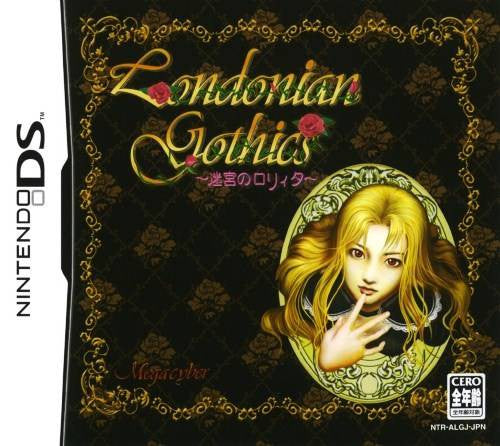 Londonian Gothics: Meikyuu no Lolita (JP)