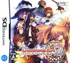 Luminous Arc 2: Will (JP)