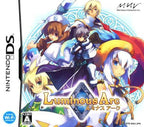 Luminous Arc (JP)