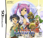 Lunar Genesis (JP)