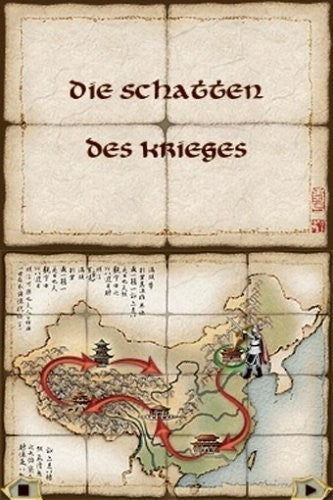 Mahjongg