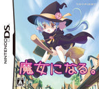 Majo ni Naru (JP)