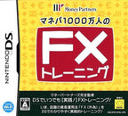 Manepa 1000-Mannin no FX Training (JP)