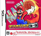 Mario Basket: 3 on 3 (JP)