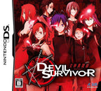 Megami Ibunroku: Devil Survivor (JP)