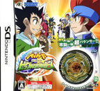 Metal Fight Beyblade: Choujou Kessen! Big Bang Bladers (JP)