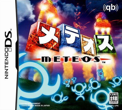 Meteos (JP)