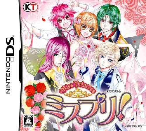 Miss Princess: MisPri! (JP)