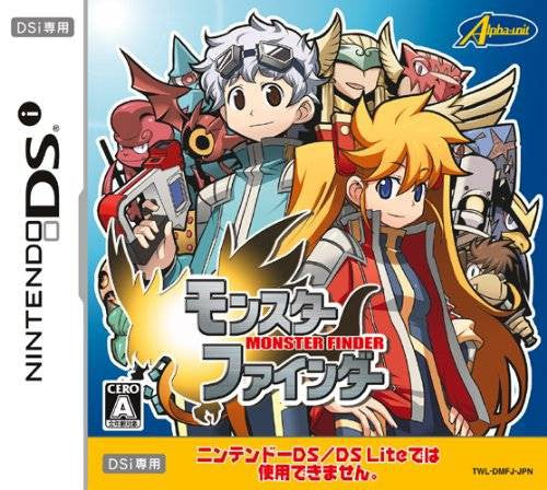 Monster Finder (JP)