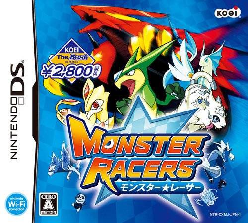 Monster Racers [Koei the Best] (JP)