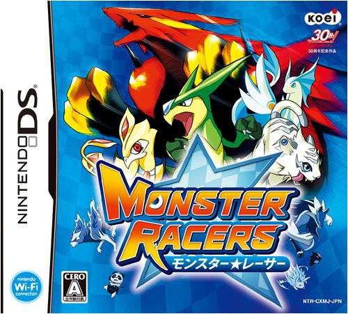 Monster * Racers (JP)