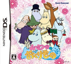 Moomin Tani no Okurimono (JP)