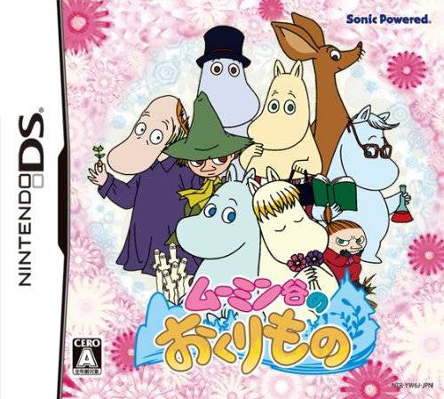 Moomin Tani no Okurimono (JP)