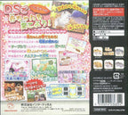 Motto! Hamster to Kurasou: Akachan ga Umareta yo (JP)