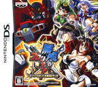 Mugen no Frontier: Super Robot Taisen OG Saga (JP)