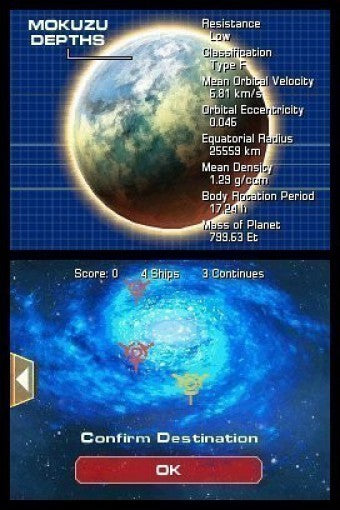 Nanostray (DE)