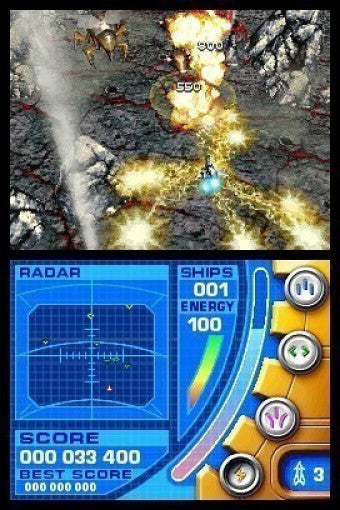 Nanostray (DE)