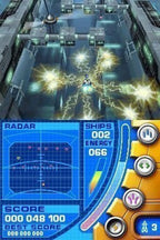 Nanostray (DE)