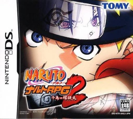 Naruto RPG 2: Chidori vs. Rasengan (JP)