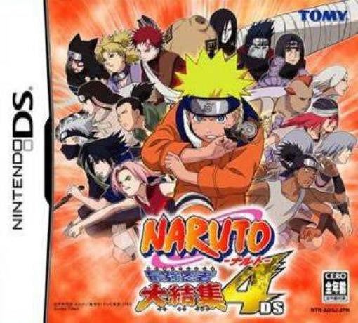 Naruto: Saikyou Ninja Daikesshuu 4 (JP)