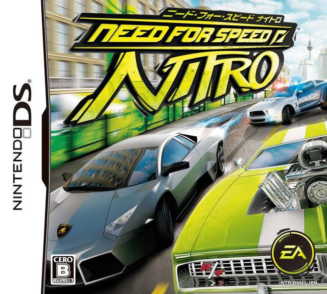 Need for Speed: Nitro (JP)