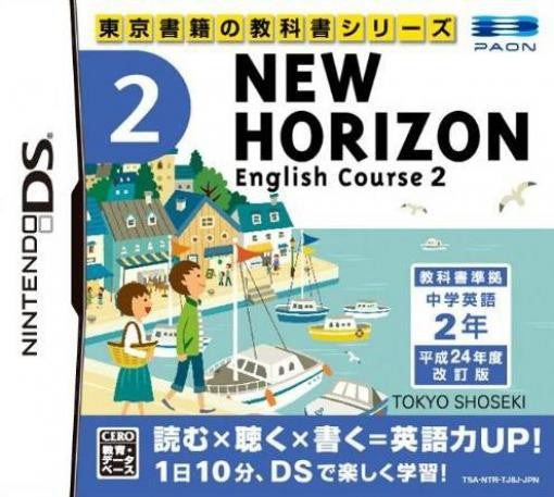 New Horizon English Course 2 (JP)