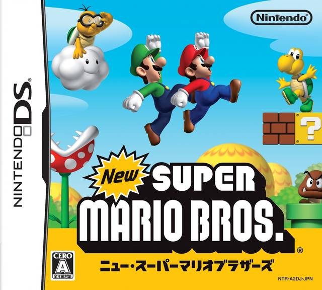 New Super Mario Bros. (JP)