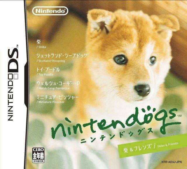 Nintendogs: Shiba & Friends (JP)