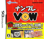 Numpla VOW (JP)