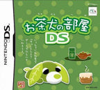 Ochaken no Heya DS (JP)