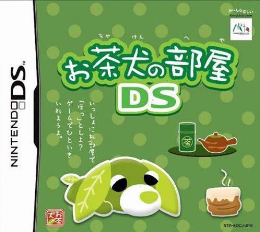 Ochaken no Heya DS (JP)