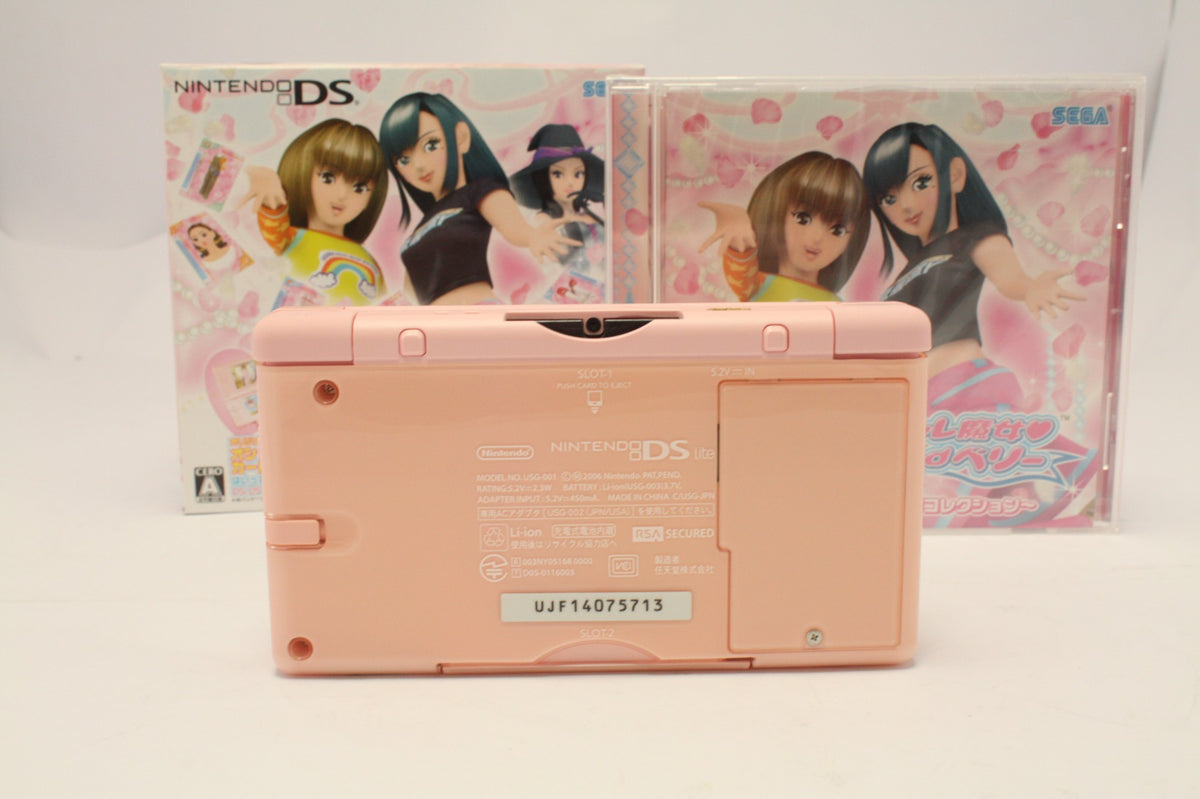 Oshare Majo Love and Berry: DS Collection Special Pack (JP)