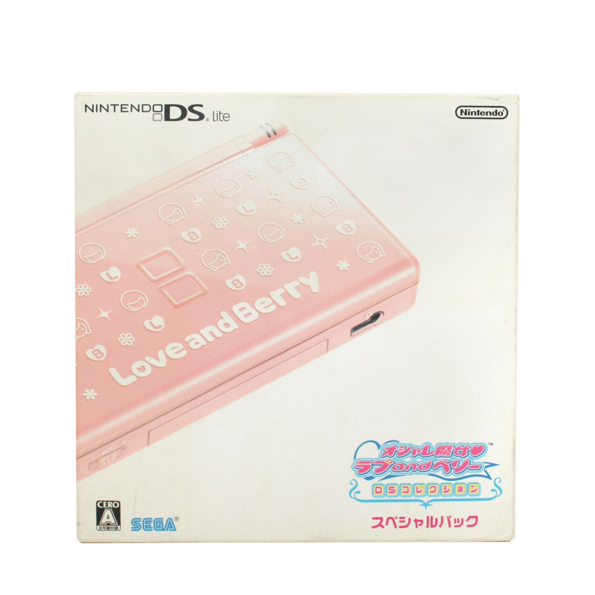 Oshare Majo Love and Berry: DS Collection Special Pack (JP)