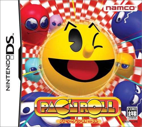 Pac 'n Roll (JP)