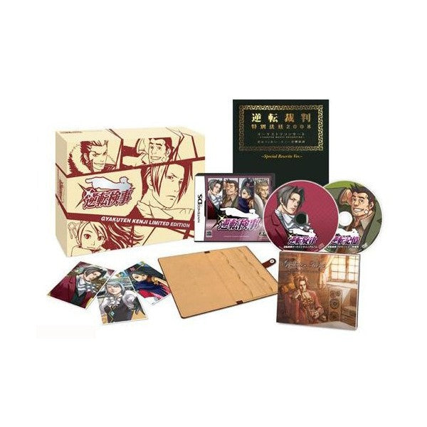 Phoenix Wright / Ace Attorney: Miles Edgeworth Investigation Gyakuten Kenji (JP)