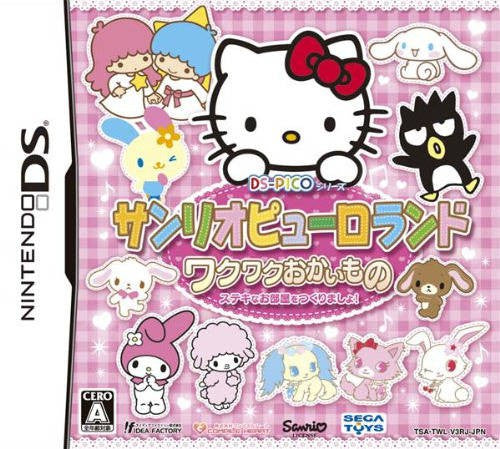 Pico Series: Sanrio Puro Land (JP)