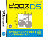 Picross DS (JP)