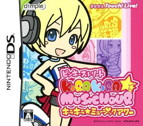 Pinky Street: Kira Kira * Music Hour (JP)