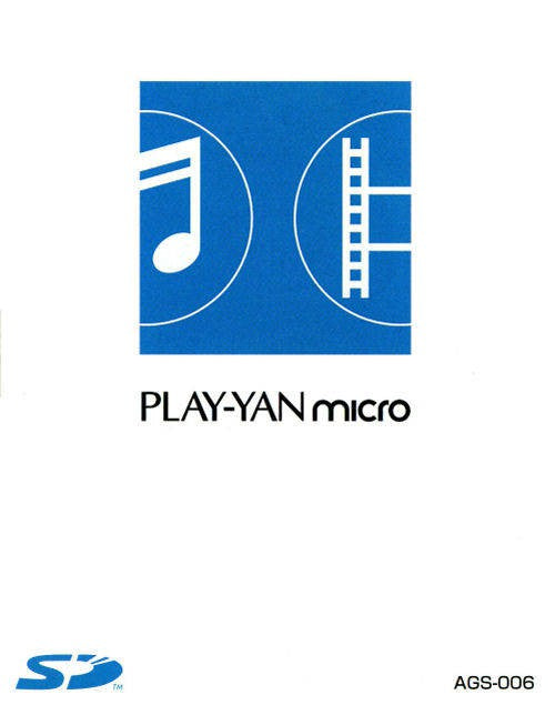 PLAY-YAN micro (JP)