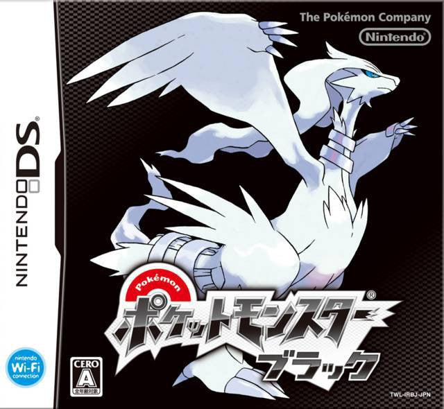 Pocket Monsters / Pokemon Black (JP)