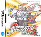 Pokemon (JP)
