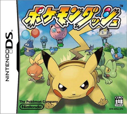 Pokemon Dash (JP)